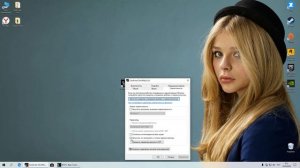 Простой способ как убрать щит с ярлыка Windows 10, 8.1 и Windows 7
