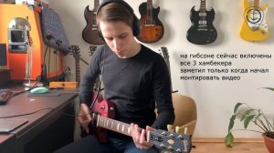 Какую электрогитару выбрать для металла) ТОП 10 электрогитар) выбрать электрогитару для начинающих