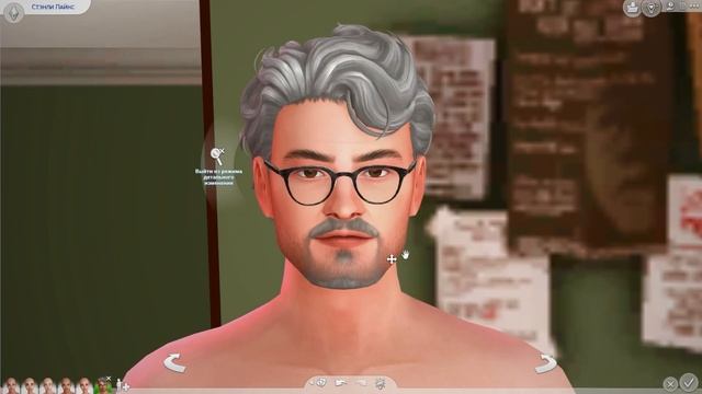 гравити фолз || вайбы || the sims 4 смотреть онлайн