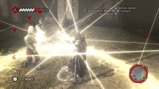 Assassin’s Creed: Brotherhood ( Братство крови ) Прохождение на Ps4 Часть #31 Чезаре Борджиа смотреть онлайн