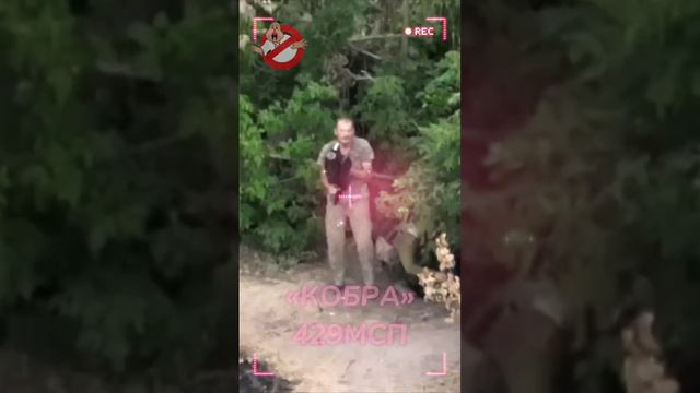 В качестве инструкции у них была видеокассета с фильмом "Охотники за приведениями" смотреть онлайн