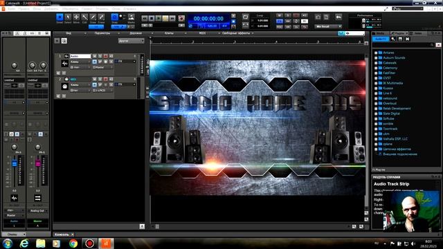 Отправляем подарок 28 02 2023 смотреть онлайн