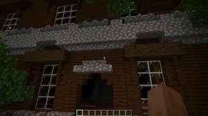 Как телепортироваться к особняку