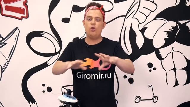 Розыгрыш от Giromir.ru: электросамокаты Minipro mi626, Minipro mi566, Minipro mi118. смотреть онлайн