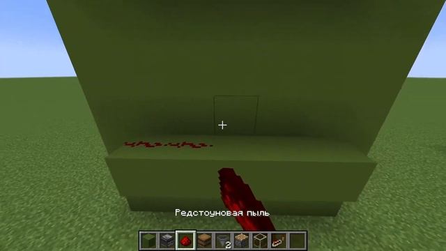 Как построить ферму светящихся ягод в Майнкрафт смотреть онлайн