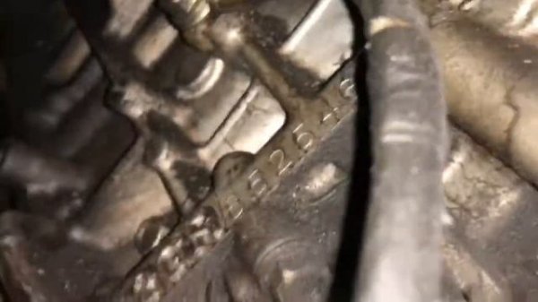 Lexus GS350 Engine Number Location