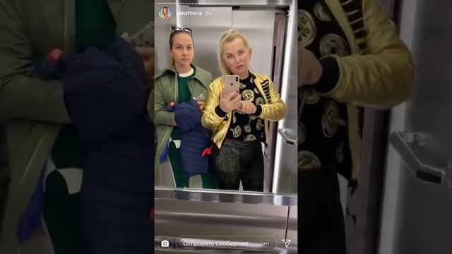 @sanzhlena Елена Санжаровская. Сториз смотреть онлайн