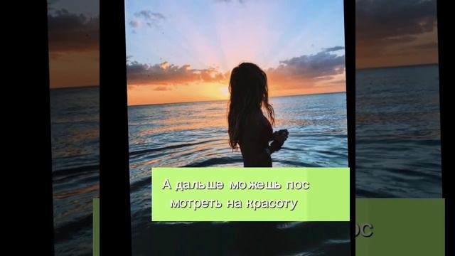 вот там все также только имя Рита смотреть онлайн