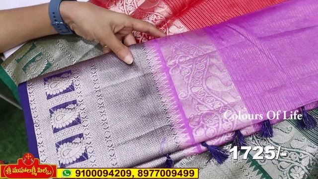 దీపావళి కోసం కాంబో ఆఫర్లతో సరికొత్త కలెక్షన్ Kothapet White house complex Diwali Offers #whitehouse смотреть онлайн