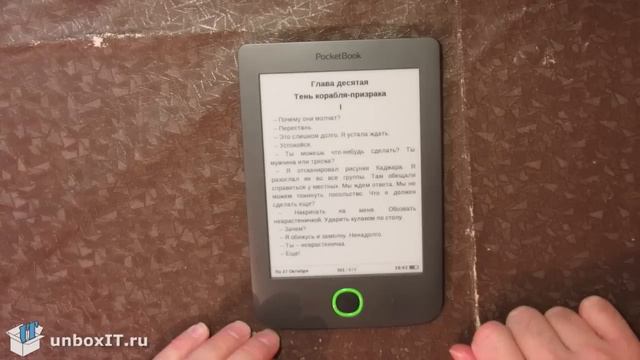 Видео обзор PocketBook 614 Basic 2 смотреть онлайн