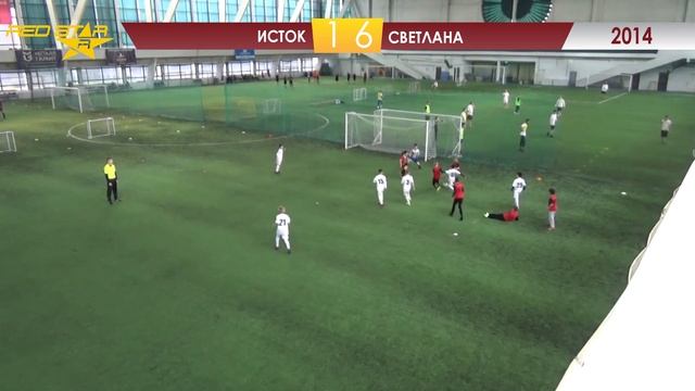 12.11.23 2014 Исток - Светлана 4-9 САММАРИ смотреть онлайн