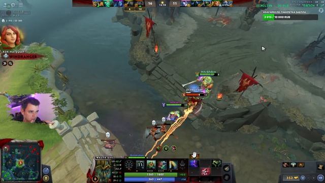 ТЕСТИМ СВЯЗКИ НА ЛАЙН СТРИМ ДОТА 2 ОНЛАЙН. ПОДНИМАЕМ РЕЙТИНГ НА САППОРТАХ.ПОДПИШИСЬ БРО НУЖНО 500са смотреть онлайн