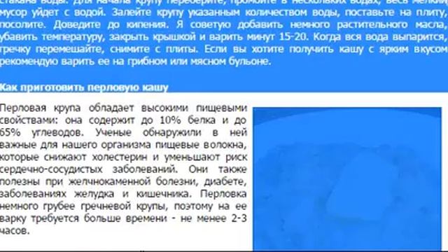 как быстро копировать и вставлять о текст смотреть онлайн