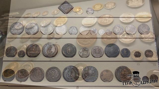 Нумизматика | Краткая история развития | Выпуск №3 смотреть онлайн