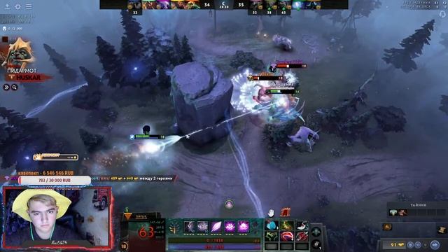 Бог ЛЕГЕНД в Dota 2 смотреть онлайн