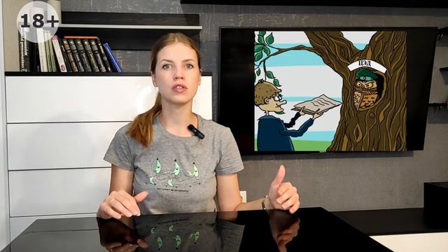 Диспетчеризация в таможне