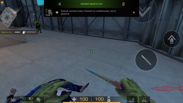 ИГРАЮ В НОВЫЙ РЕЖИМ ДУЭЛЬ МОНСТРОВ 3Х3 НА АЙФОНЕ смотреть онлайн