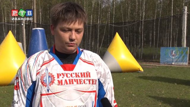 Ивановский пейнтбол: что нужно для побед? смотреть онлайн
