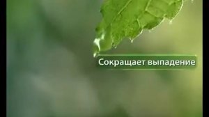 Victoria Liub / Реклама шампуня «Чистая Линия» v1