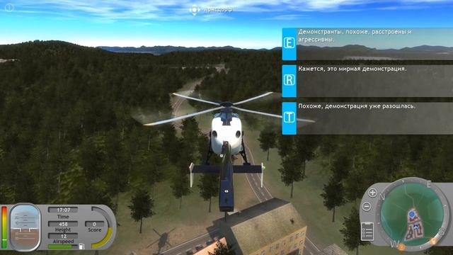 ПОЛИЦЕЙСКИЙ ВЕРТОЛЕТ - Police Helicopter Simulator смотреть онлайн