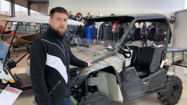 Техноспорт Краснодар смотреть онлайн