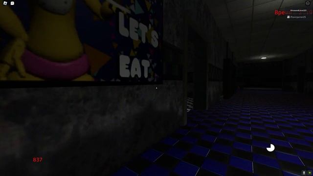 Fnaf 2 Roblox edition Умираем от бонни Night 1 #1 смотреть онлайн