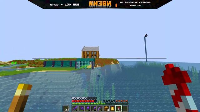 ?СТРИМ! | ИГРАЕМ В Minecraft | ОЦЕНКА КАНАЛА | ОТКРЫЛИ СЕРВЕР! смотреть онлайн