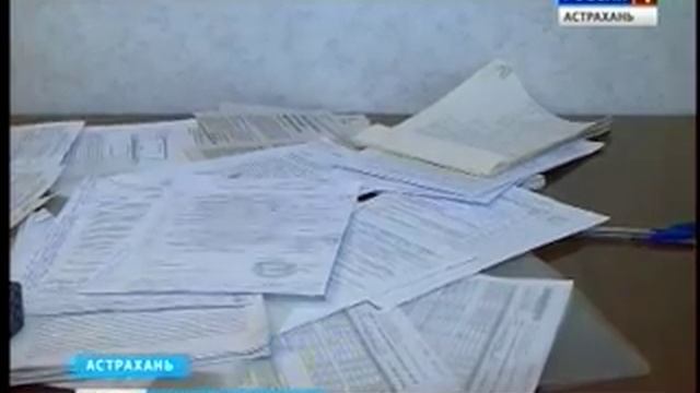 Общедомовые нужды: за кого мы платим? смотреть онлайн