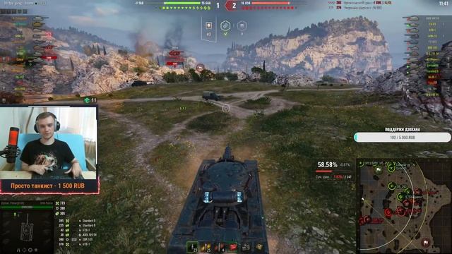 M48A5 Patton Средний танк США - А нужен ли он вообще? Проверяем