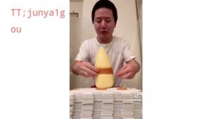 Смешной китаец