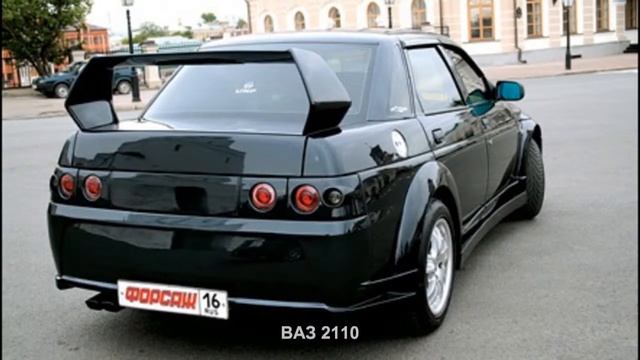 #179. ВАЗ 2110 [Русский тюнинг] смотреть онлайн