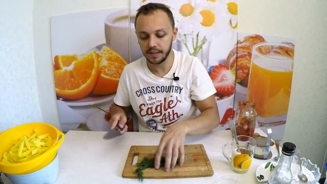 Игровой Мир