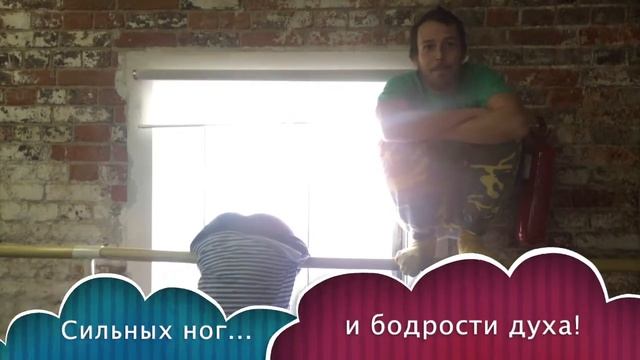 Галюся! С Днем Рождения! смотреть онлайн