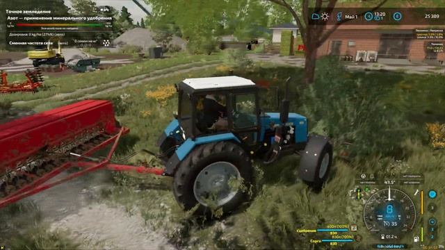 FS 22 OSADA 12| Беларус МТЗ 1221 | Засеял луг | построил сарай | ферма ОСАДА смотреть онлайн