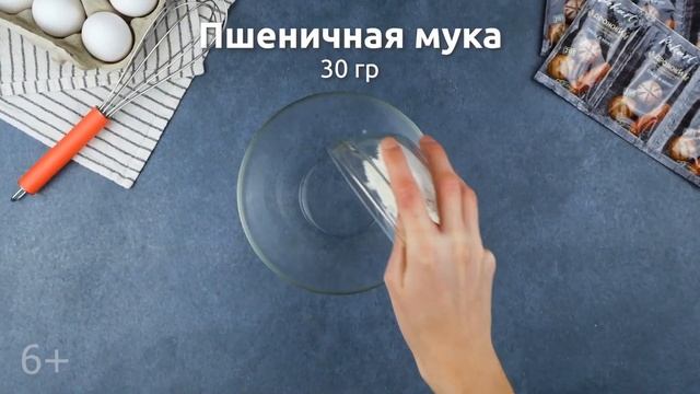 Вкусные блюда