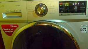 Стиральная машина LG , лучшая имхо/мой отзыв/обзор