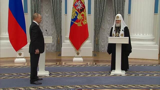 Патриарх Кирилл награждён орденом Святого апостола Андрея Первозванного смотреть онлайн