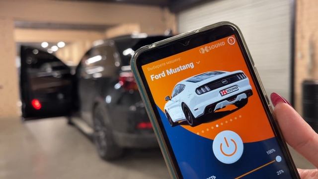 Установили систему активного выхлопа IXsound на Kia Sorento