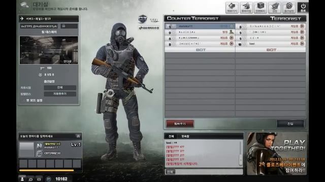 [GamePlay] Counter-Strike online2 смотреть онлайн