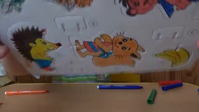 Раскраска. Animals and Food. Erich Krause смотреть онлайн