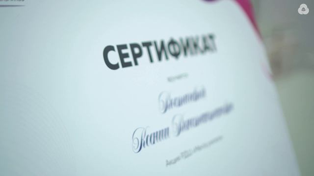 Моя мечта: четвероногий друг? смотреть онлайн