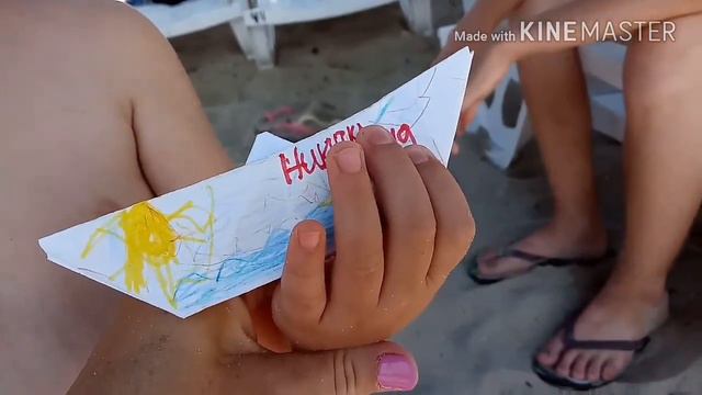 Прощай МОРЕ, УРЗУФ, ЗАМОК/ с ДНЕМ РОЖДЕНИЕМ Никита!/СЮРПРИЗ дома смотреть онлайн