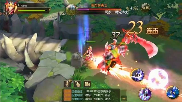 Mantap bro grafiknya | Full time master 全职高手 Android IOS MMRPG Game and download смотреть онлайн