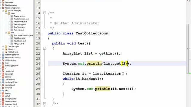 collections vector in java بالعربى смотреть онлайн