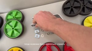 Дополнительные колёсики на детский велосипед 12’-20’ диаметр