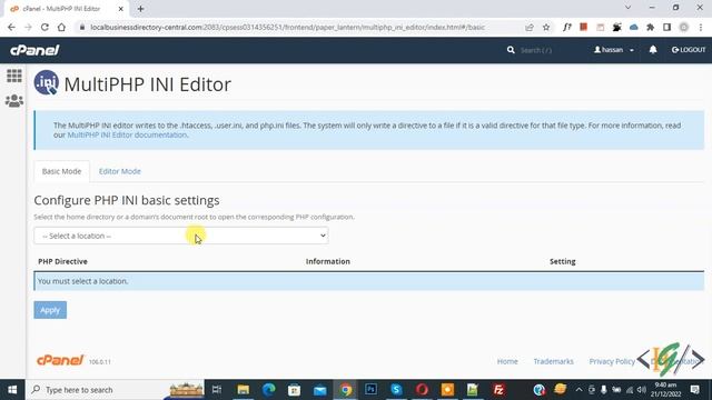 How to Increase Max Input Time using MultiPHP INI Editor in cPanel смотреть онлайн