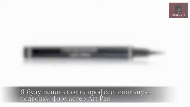 Новый образ Dior Addict "Принцесса" смотреть онлайн