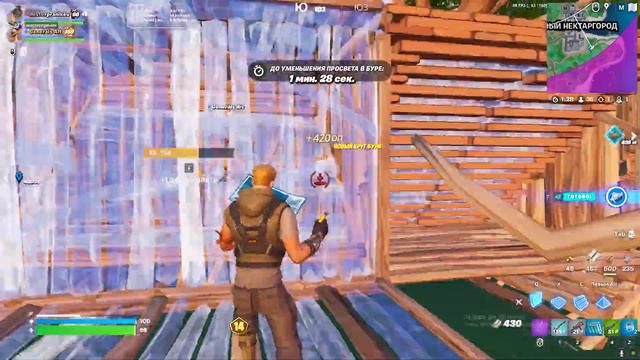 Последний Турнир В Сезоне! | Duo Cash Cup | Fortnite смотреть онлайн