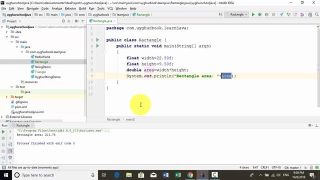 #UyghurSchool #Java - Java Numeric Type Demo - 7 смотреть онлайн