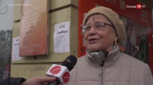 18.04.16 Масштабная проверка систем оповещения населения